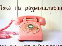 Ведущая на свадьбу, юбилей, корпоратив!, фотография 2