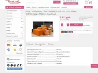 Интернет Магазин Постельного белья под ключ Рассрочка