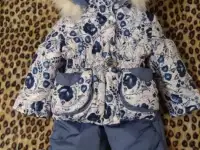 Зимний костюм