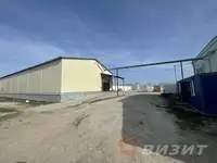 Продам коммерческую недвижимость