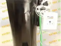 Котел трубный полуавтоматический КТ-37