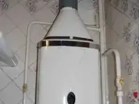 Куплю газовую колонку б/у
