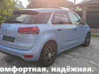Citroen C4 Picasso II - идеальный минивэн с низким расходом топлива!, фотография 5