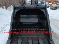 Ковш Lovol 510 Hyundai 520 Komatsu 500 Liugong 950 Sany 500 Doosan 530 Volvo 550 Cat 352