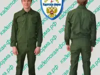 кадетский костюм офисный-куртка повседневная тк рип-стоп