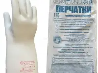 Перчатки диэлектрические класс 0, ГОСТ
