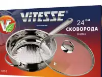 Продам сковороду Vitesse