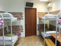 Хостел МОБИ ХАУС