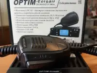 Автомобильная рс Optim Corsair  CB
