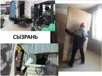 Грузчики такелажные работы