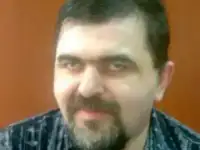 работа
