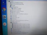 HP 15-r105ne ноутбук 4 ядра intel, фотография 2