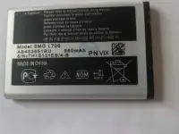 Батарея для телефона SMG L700