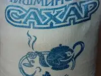Сахар песок
