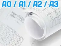 Печать Чертежей A0 A1 A2 A3 A4 Ростов-на-Дону