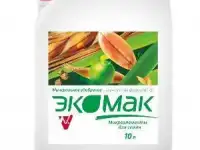 Жидкие удобрения со скидкой до 20%, фотография 2