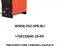 Трансформаторы ТП (производство)