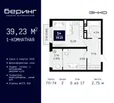 Продам квартиру