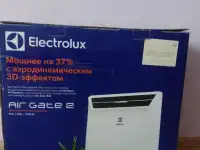 Продам обогреватель