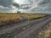 Продам земельный земельный участок