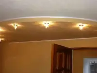 Ремонт.