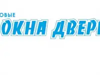 Магазин Дверей Окон в Луганске
