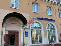 Аренда псн площадью 100 м2