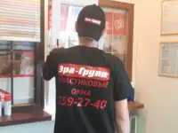 Окна и Балконы