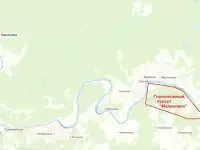 Уступка прав (требований) задолженности 91,6 млн. руб.