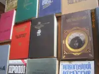 Успех  автор Лион Фейхтвангер  твёрдый переплёт  хорошее  состояние  объём, фотография 7