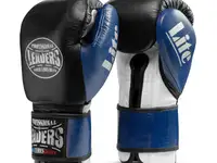 Боксерские перчатки leaders liteseries