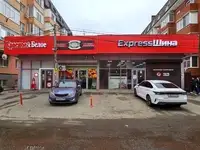 Продам коммерческую недвижимость