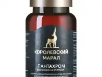 Биодобавка ПАНТАХРОМ- восстановление после стресса