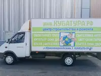 Продам Газель, фотография 3