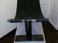 Лежак, фотография 7