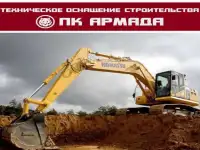 Разработка котлована в Республике Башкортостан.