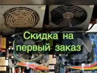 Компьютерный мастер. Частный мастер г. Нижний Новгород, фотография 8