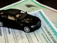 Страховые полисы Е-ОСАГО