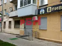 Сдам коммерческую недвижимость