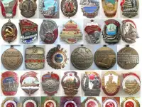 Куплю советские знаки и значки