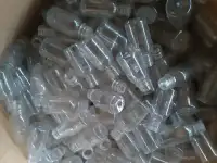 Продам Пустые баночки новые + крышки, фотография 4