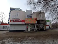 Продам коммерческую недвижимость