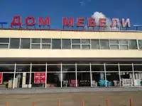 В Дом Мебели на Панфиловском требуются уборщицы.