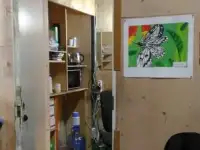 Бытовка