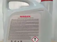 Моторное масло Nissan 5w40 5л, фотография 2