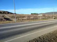 Продам земельный земельный участок