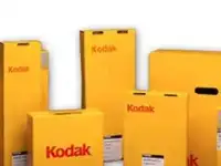 Куплю продам рентгеновскую пленку Kodak Agfa .  радиографическую пленку Structurix Агфа - Agfa – D-7 ; F-8 . Carestrim I, фотография 2