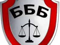 Альтернативная ликвидация ооо через оффшоры