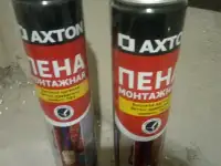 Продам