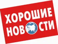 Продавец-кассир аэропорт Кольцово